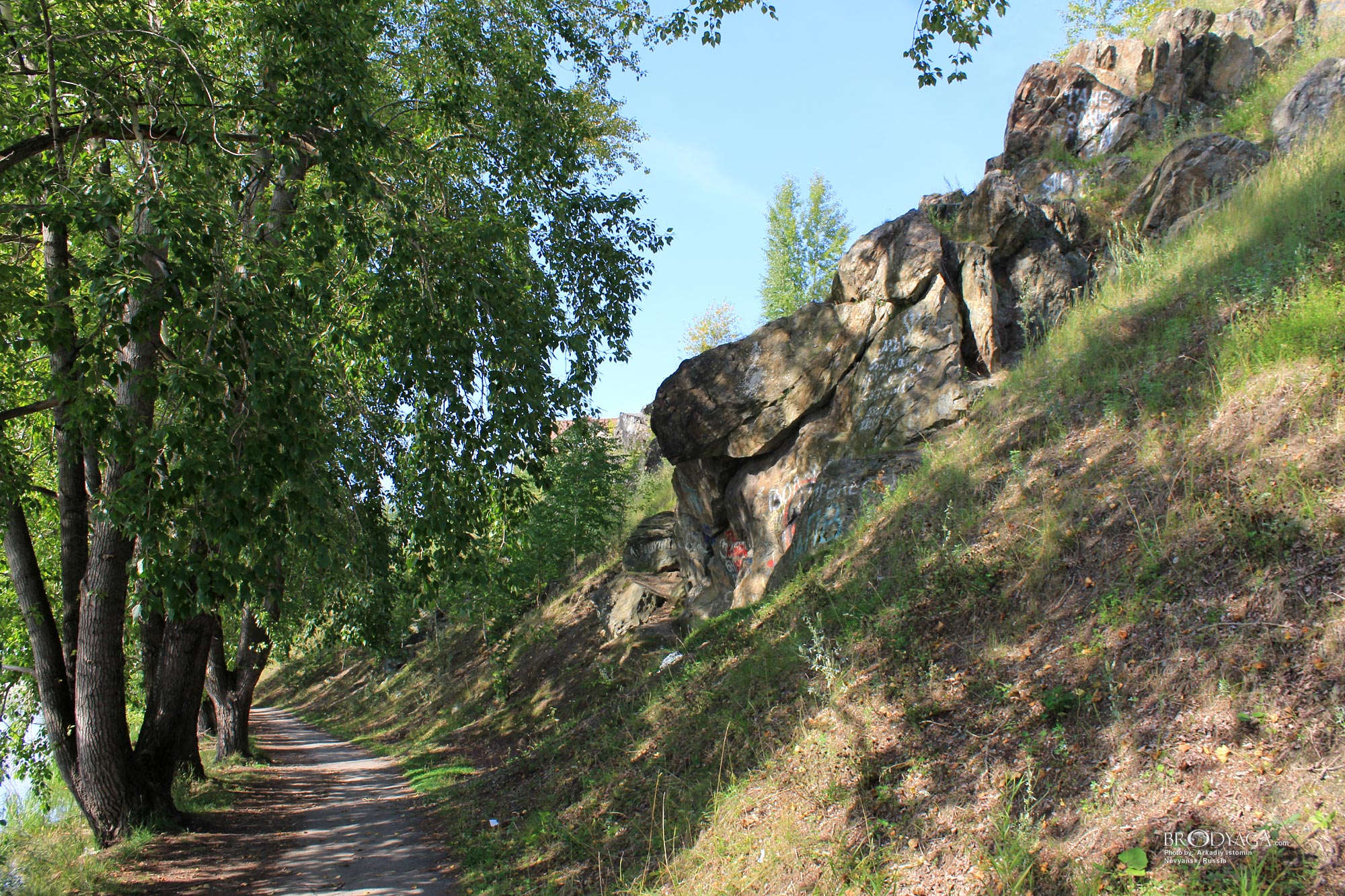Nevyansk (Невьянск)